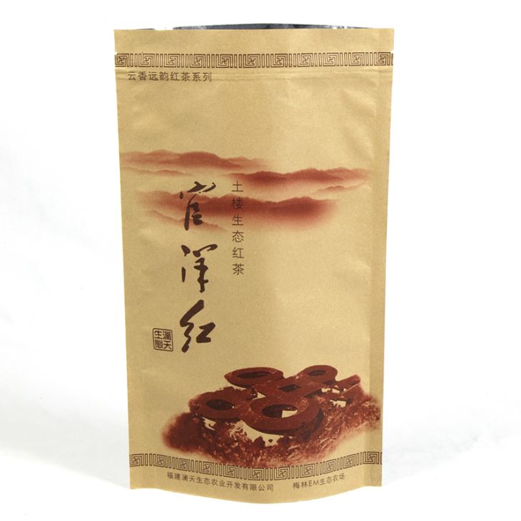 Kraft Paper Foil Te Bag