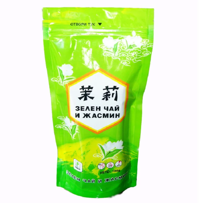 Poly Stand Up Pouches Bil Zipper