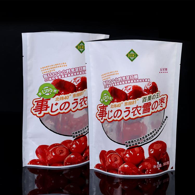Stand Up Aluminum Foil Snacks Bag Ippakkjar Stand Up Aluminum Foil Snacks Packaging Bag