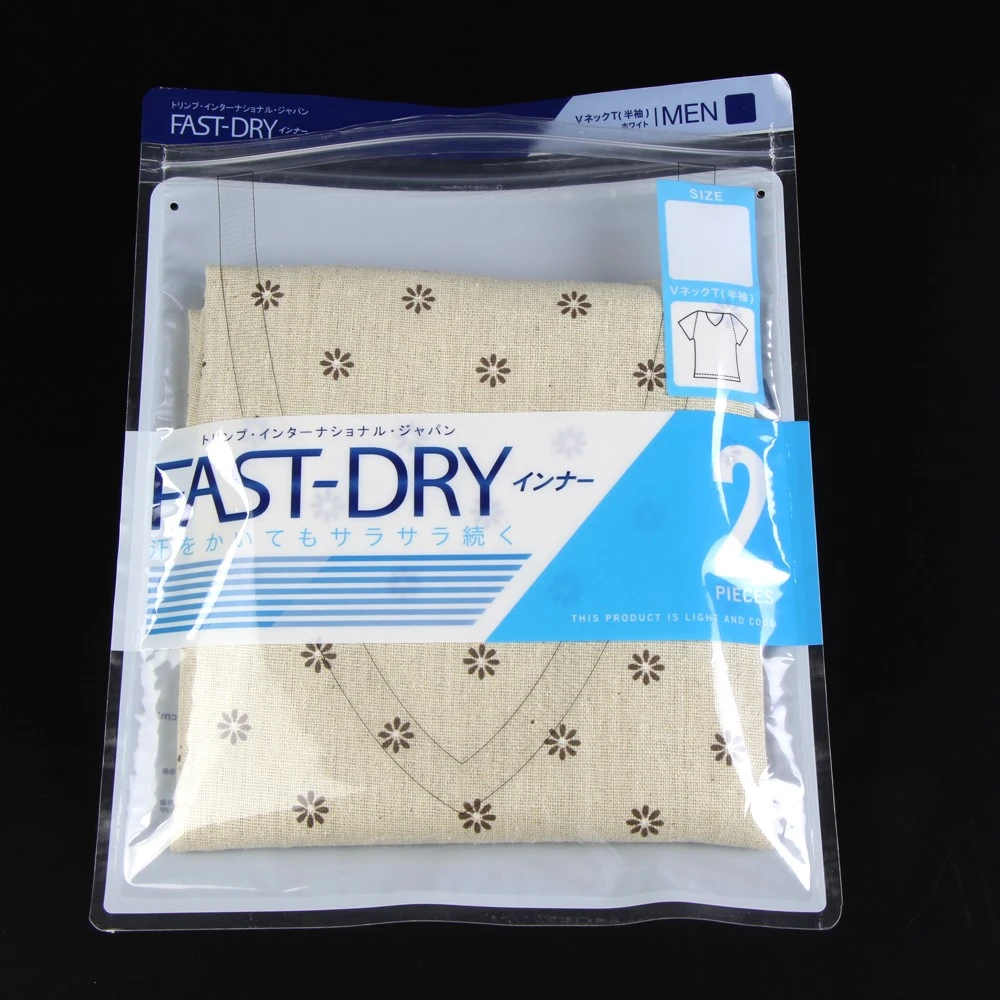 Ħwejjeġ tal-plastik Bags.jpg Plastic Garment Bags.jpg