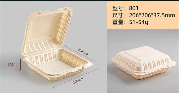 8x8 pulzier biċ-ċappetti Take Out Away Kaxxa tal-Ippakkjar tal-Kontenitur tal-Ikel li jintremew bijodegradabbli